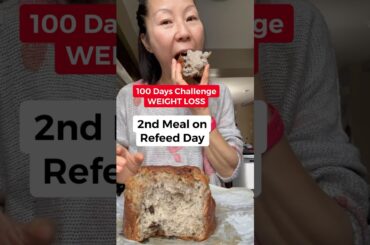 2nd Meal on Refeed Day | 100 Days WEIGHTLOSS Challenge #weightloss #100 #dessert