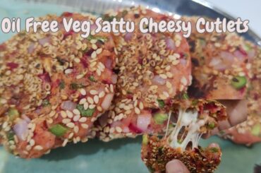 Veg Cheese Cutlet Recipe | Cutlet Recipe | Low Calorie Meals | Sattu Veg Cutlet