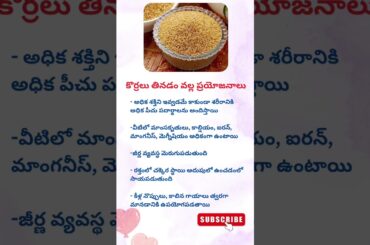 Health food #health #healthy #food #healthyfood #healthylifestyle #diet #dietplan