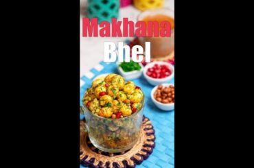 makhana bhel recipe | fox nut bhel recipe | makhana chaat | easy makhana bhel