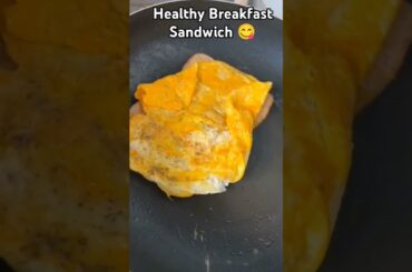 5 min Breakfast Sandwich #breakfast #shorts