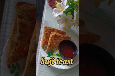 #How to make suji toast at home#shorts #recipe #subscribe #shortvideo #nishikrecipe #viralshorts
