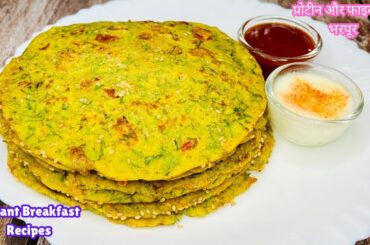 Instant Healthy Breakfast Recipes Indian|Dinner Recipes Indian Vegetarian|Breakfast Recipes| Snacks