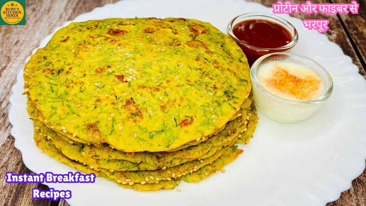 Instant Healthy Breakfast Recipes Indian|Dinner Recipes Indian Vegetarian|Breakfast Recipes| Snacks Instant Healthy Breakfast Recipes Indian|Dinner Recipes Indian Vegetarian|Breakfast Recipes| Snacks