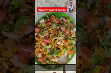 Diwali ka bacha hua kheel ka healthy snacks recipe #shortsfeed #viral #recipe