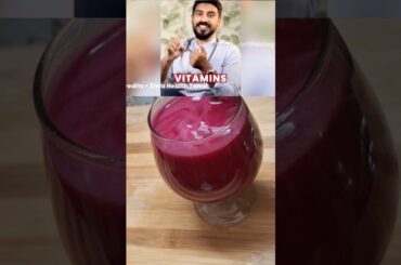 Healthy ABC juice #shorts #variety #viral #recipe #yummy #trending #food #juice #variety #simple