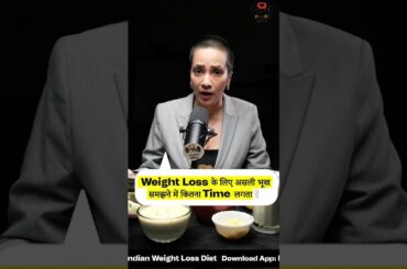 Unlocking the Secrets of Real Hunger in Weight Loss | Indian Weight Loss Diet by Richa