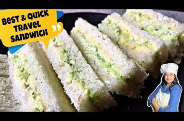 No Cook No Grill No Cheese Quick Travel Sandwich Recipe | Best and Quick Travel Sandwich in 5 Min