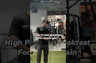 High Protein Breakfast for muscle gain #musclegain #musclegaindiet #breakfastrecipe