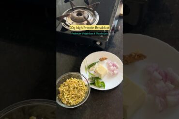 High Protein breakfast ideas for weight loss | split Moong dal chilla recipe #breakfast  #shorts