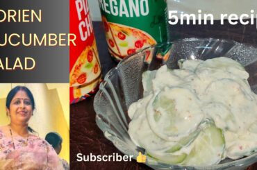 Korean Cucumber Salad|Weight Lose Recipe|Hung Curd Cucumber Salad|Healthy Salad|Cucumber Salad