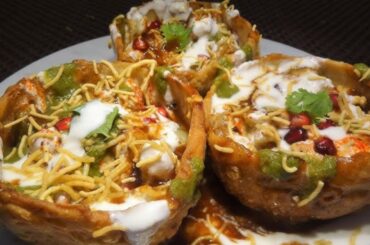 Chat Recipes |Breakfast Ideas Indian|Easy Snacks To Make At Home|Healthy Snacks Recipes|Katori Chaat