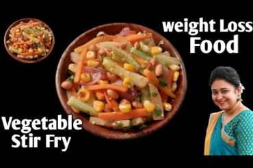 Vegetable Stir Fry For Weight Loss - 10 Minutes Healthy Dinner Recipe - Stir Fried | Healthy Recipes