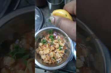 #homemade batani chat..#healthy snacks recipes #masala batani..#street food