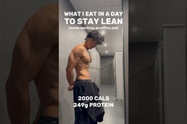 Full day of eating for FAT LOSS #whatieatinaday #mealideas #easyrecipe #fitnesstips