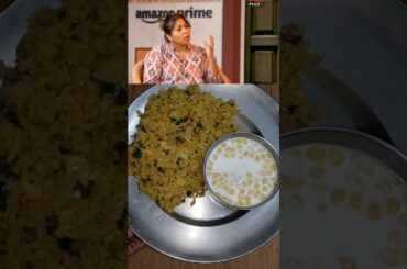"Delicious Lauki Rice Recipe by Neena Gupta | Easy & Healthy Meal"  #shorts #youtubeshorts