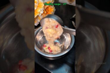 Healthy recipe - 01 | Weight loss recipe | Oats recipe | Weight loss oats recipe