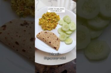 Learn to balance your meals!#shorts #youtubeshorts #shortvideo #shortsvideo #food #youtuber #gym
