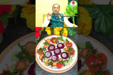 Acharya Manish Ji's Weight Loss Salad Recipe #shorts #acharyamanishji #ashortaday