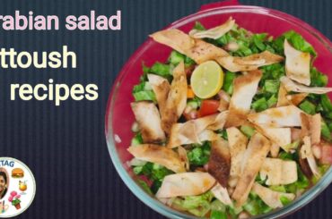 Fattoush salad recipe in Tamil | Arabian salad recipe | Healthy Salad @abis_hashtag