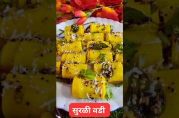 #cooking #recipe #foodie #healthy #yummy #snacks #starter  #shorts #ytshorts