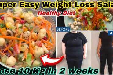 Easy & Healthy Weight Loss Salad Recipe | High Protein Weight Loss Salad Recipe for Lunch or Dinner