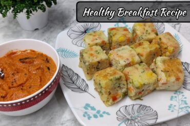 Suji Breakfast Recipe | Healthy Suji Bites | Tomato Chutney Recipe | Healthy Breakfast Recipe