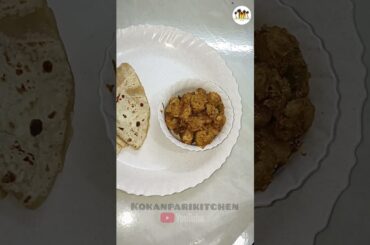Soyabean Sabji bread Recipe #soyabean #recipe #sabji