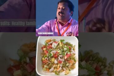 Healthy Sprouted moongdal salad