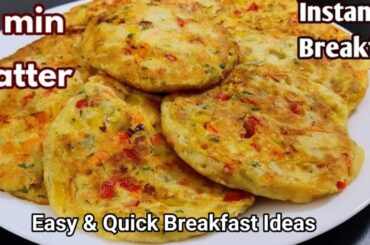 Breakfast Ideas|Breakfast Recipes |Breakfast Recipe In Tamil |Healthy Breakfast Ideas|Breakfast Menu