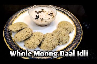 Healthy breakfast recipe|| green moong dal |No rice No curd | Healthy breakfast recipe