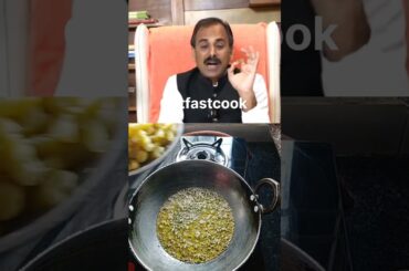 Aacharya Manish ji's healthy "Amla Achar" recipe #amlaachar  #ashortaday #yt #shorts #viralvideo