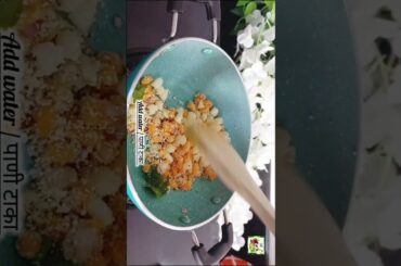 Baby food for 8+month | healthy dinner recipe | lunch recipe for baby | suji recipe for baby #shorts