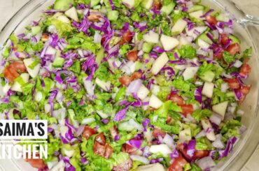 Green Salad | Wight Loss Salad Recipe | Mix Vegetable Salad | Easy & Simple Salad | Best salad