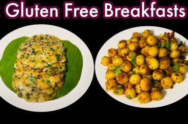 2 Gluten Free Breakfasts | Easy Breakfast Ideas | Healthy Breakfasts | Easy Recipes | Breakfast