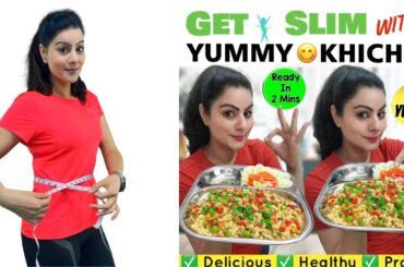 Healthy Kadhi Chawal Recipe In Hindi For Weight loss | Healthy Lunch Recipes - Dt.Natasha Mohan