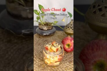 Apple Chaat Recipe | Fruit Chaat | Apple Salad | Healthy Snacks #chaatrecipe #shorts