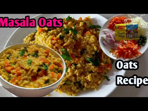 Masala Oats Recipe – Tasty & Healthy Weight Loss Recipe | New Way to Make Veg Masala Oats Upma Masala Oats Recipe - Tasty & Healthy Weight Loss Recipe | New Way to Make Veg Masala Oats Upma