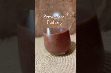 Healthy breakfast ideas | Persimmon pudding | #nature #healthy #food #shorts#shortvideo