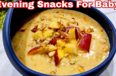 Evening Snack For Baby 1-5 Years | Healthy Evening Snack Recipe | Healthy Food Bites