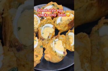 Street style egg snacks,  egg chop,  egg new recipe #eggrecipe