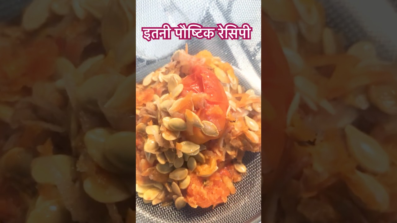 Pumpkin Soup Recipe For WeightLoss|How To Make Healthy Pumpkin Soup|Easy n Tasty Pumpkin Soup Pumpkin Soup Recipe For WeightLoss|How To Make Healthy Pumpkin Soup|Easy n Tasty Pumpkin Soup