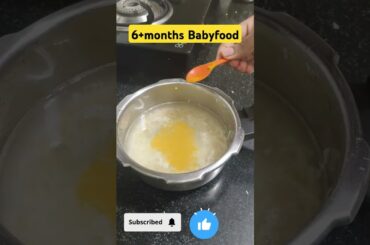 6Months Babyfood #trending #shorts #babyfood #food #6monthbabyfoods #baby #healthy