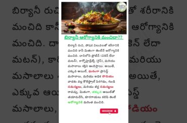 Biryani: Superfood or Heart Attack on a Plate?