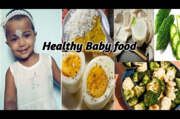 Simple and Healthy Lunch for 2 years Baby| healthy food for 2 years baby growth| #lunch #babygrowth