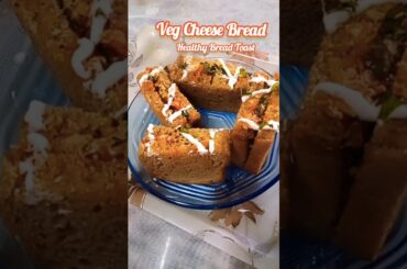 Veg Cheese Bread Recipe | Cheese Bread | Bread Cheese Toast | #shorts #foodie #trending #foodlover