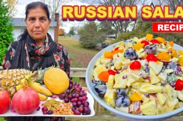 Russian Salad Recipe|Easy Healthy & Tasty Russian Salad|Asad family kitchen|Best For All Parties|