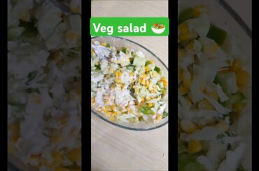 Veg salad |Healthy salad|Viral salad |Easy salad#shortsfeed#asmr