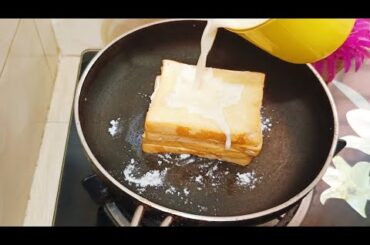 Easy And Quick Milk Toast Recipe! It's So Delicious! How To Make Milk Toast! French Toast Recipe