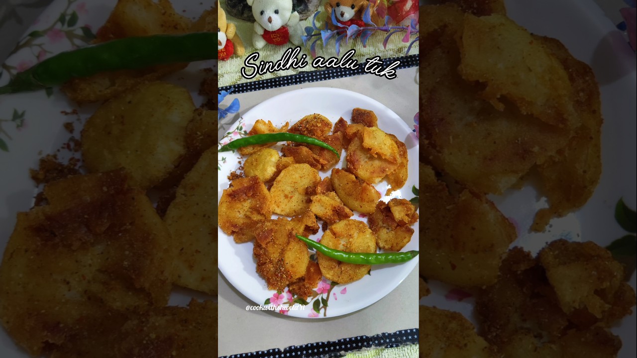 Trending Aloo tuk recipe | easy snacks recipe #recipe #sindhi #shorts #snacks #easy #streetfood Trending Aloo tuk recipe | easy snacks recipe #recipe #sindhi #shorts #snacks #easy #streetfood